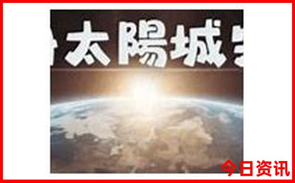 彬州旅游攻略景点必去
