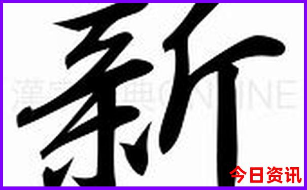 7天自驾游最佳路线图