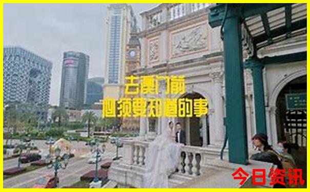 山东夏天凉快的地方
